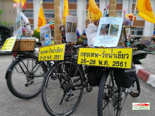 คลุกฝุ่น Cycling Club ปั่นจักรยานถวายผ้าป่า วัดป่าทรัพย์ทวีธรรมาราม หลวงพ่อกัณหา สุขกาโม วังน้ำเขียว
