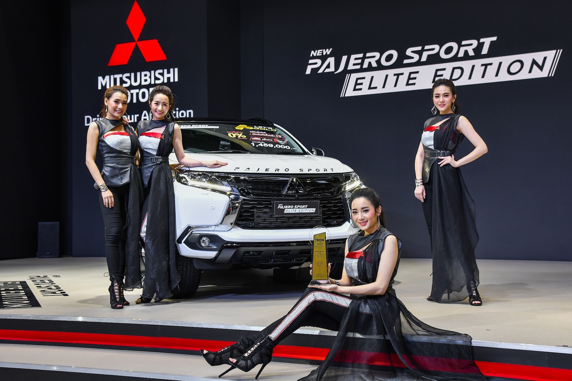  มิตซูบิชิ ปาเจโร สปอร์ต  ความลงตัวของสมรรถนะและความปลอดภัย / Performance Meets Safety in Mitsubishi Pajero Sport
