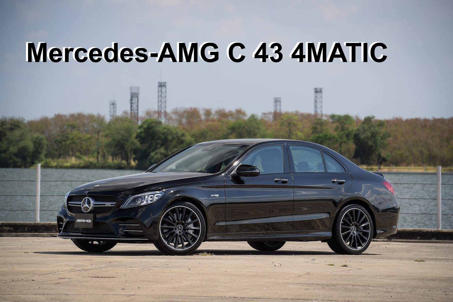 Mercedes-AMG C 43 4MATIC รุ่นประกอบในประเทศ
