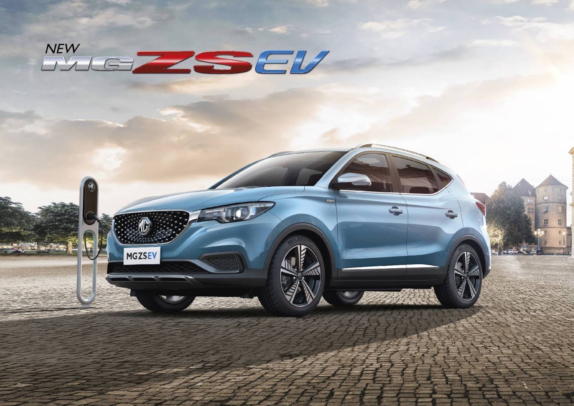 เอ็มจี เปิดตัว NEW MG ZS EV รถยนต์เอสยูวีพลังงานไฟฟ้า 100% 
พร้อมมอบประสบการณ์ที่เหนือกว่าเพื่อการใช้ชีวิตที่ “ง่าย” ยิ่งขึ้น