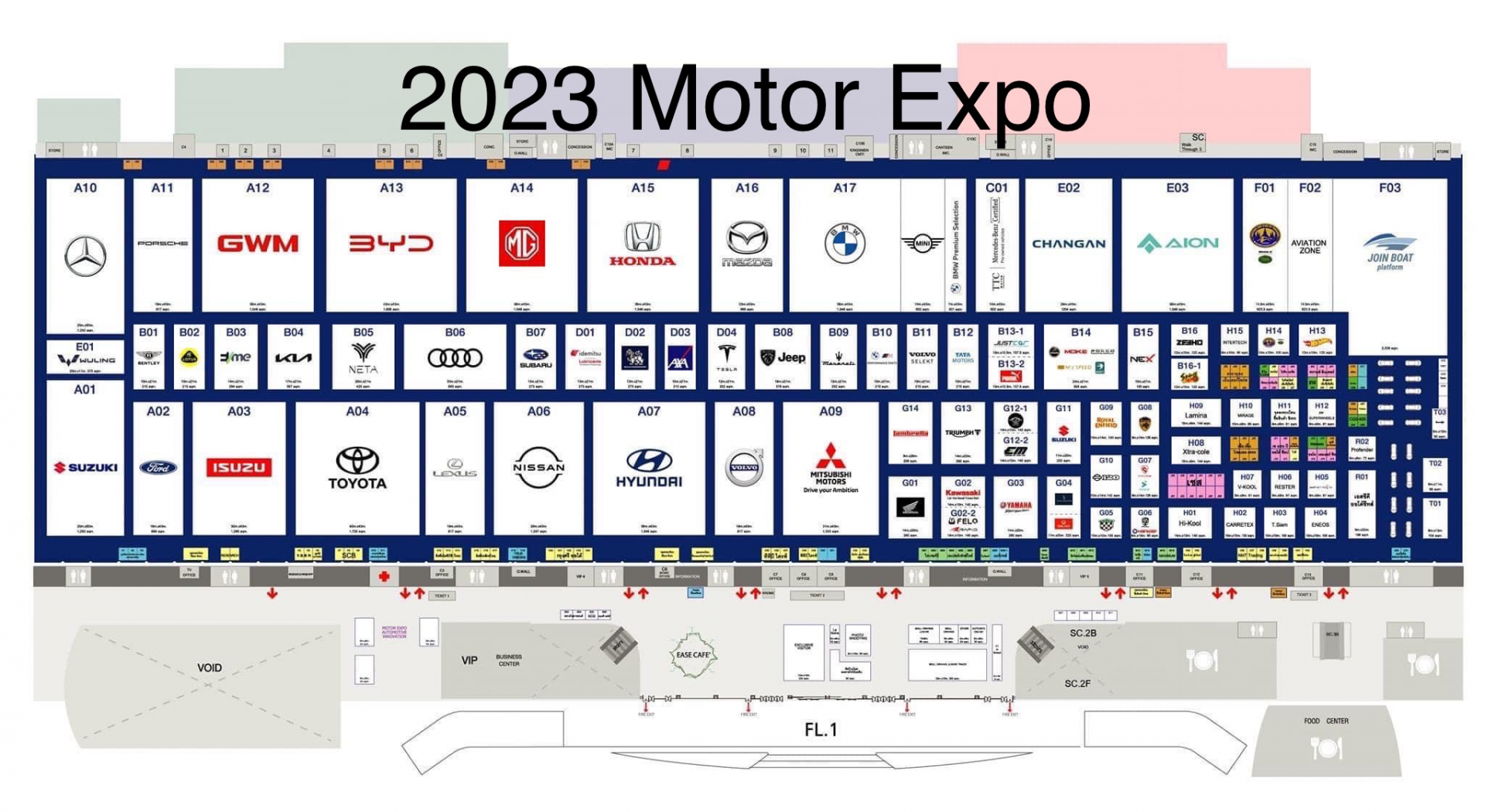 รถไฟฟ้าจะเข้ามาแทนรถน้ำมันหรือไม่วัดกันที่ MOTOR EXPO ครั้งที่ 40 นี้