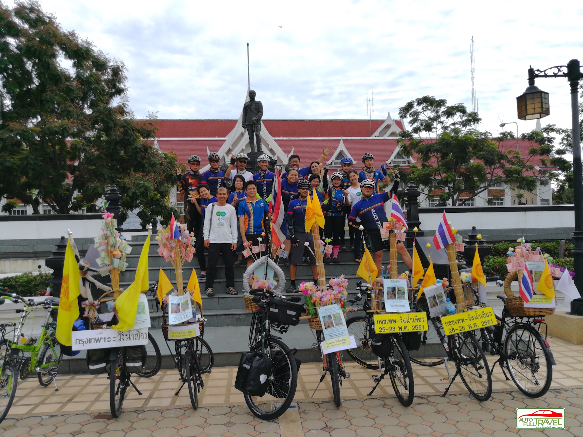 คลุกฝุ่น Cycling Club ปั่นจักรยานถวายผ้าป่า วัดป่าทรัพย์ทวีธรรมาราม หลวงพ่อกัณหา สุขกาโม วังน้ำเขียว
