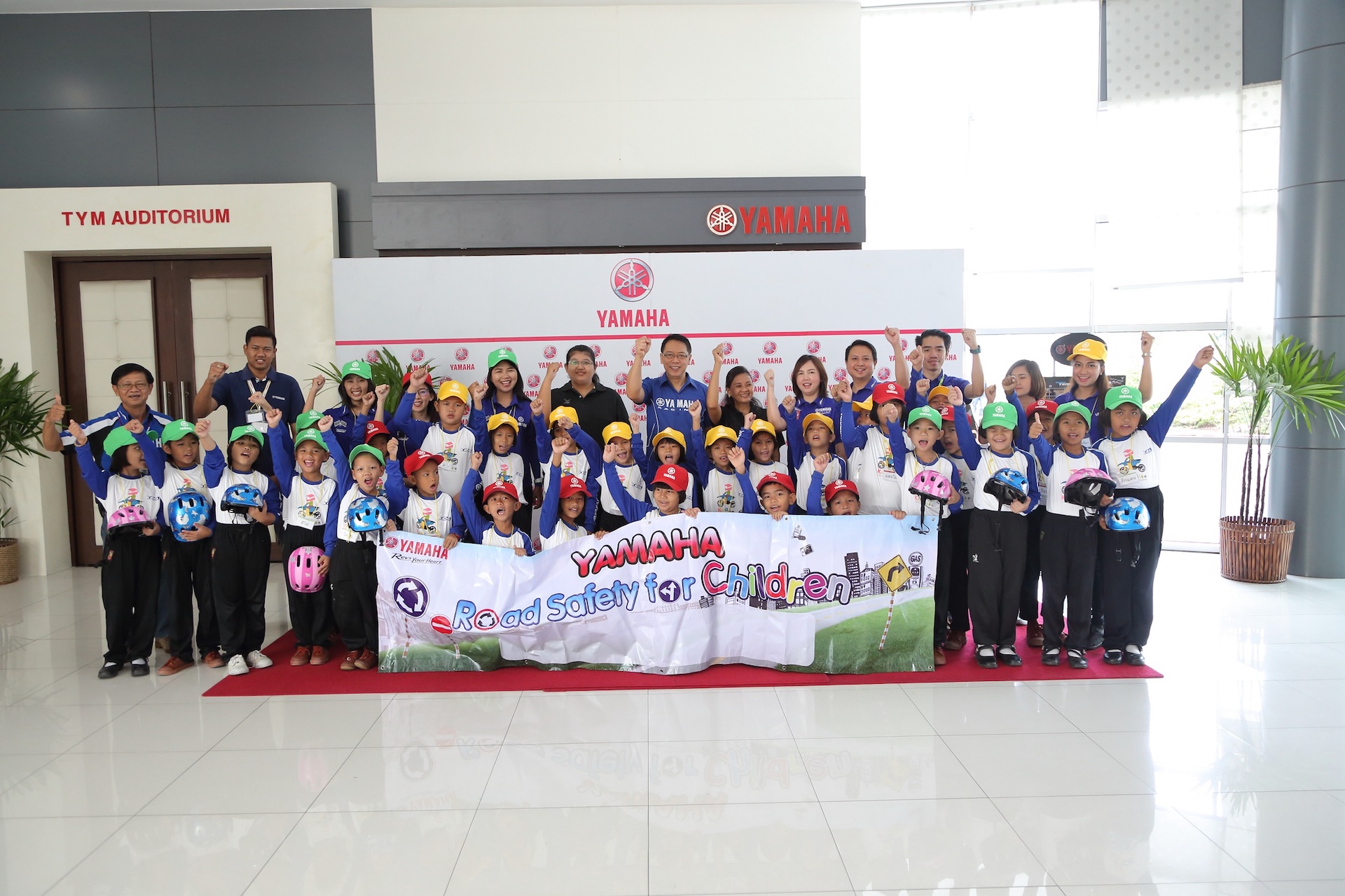 ยามาฮ่า ปลูกจิตสำนึกวินัยจราจรให้เด็กนักเรียน ผ่านกิจกรรม YAMAHA Road Safety For Children 2017